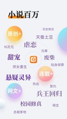 开元小游戏APP官网下载